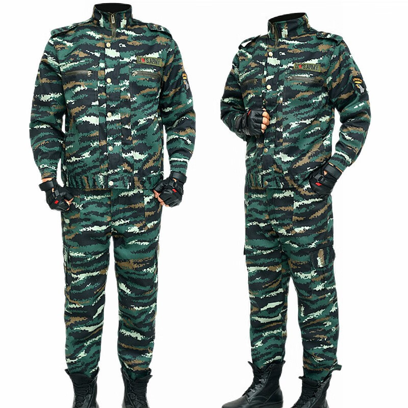 工装外套上班工地干活衣服迷彩服上衣农民工春秋宽松长袖工作服男 虎