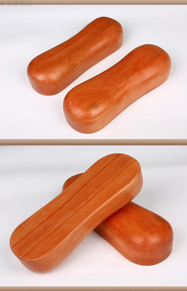 颈椎枕头实木天然木枕头睡觉硬枕颈椎修复专用反弓护颈枕精品红花梨