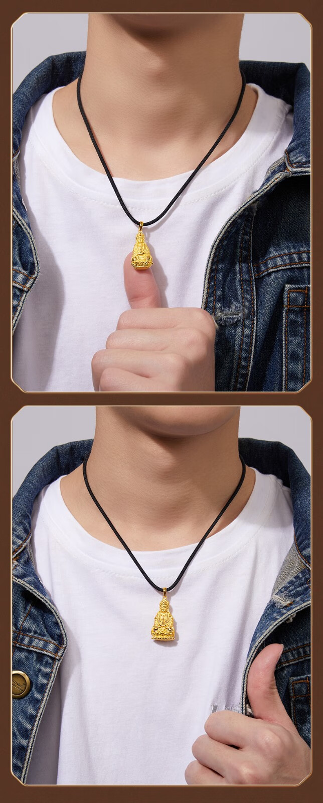 老凤凰999足金观音菩萨黄金吊坠男3d硬金编织绳观音头本命年立体佛