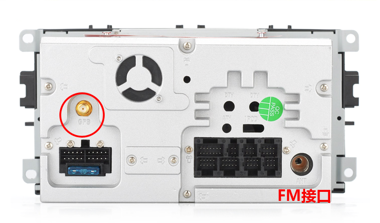 適用車載改裝fm天線外接安卓導航電臺信號放大器汽車收音機天線增強器