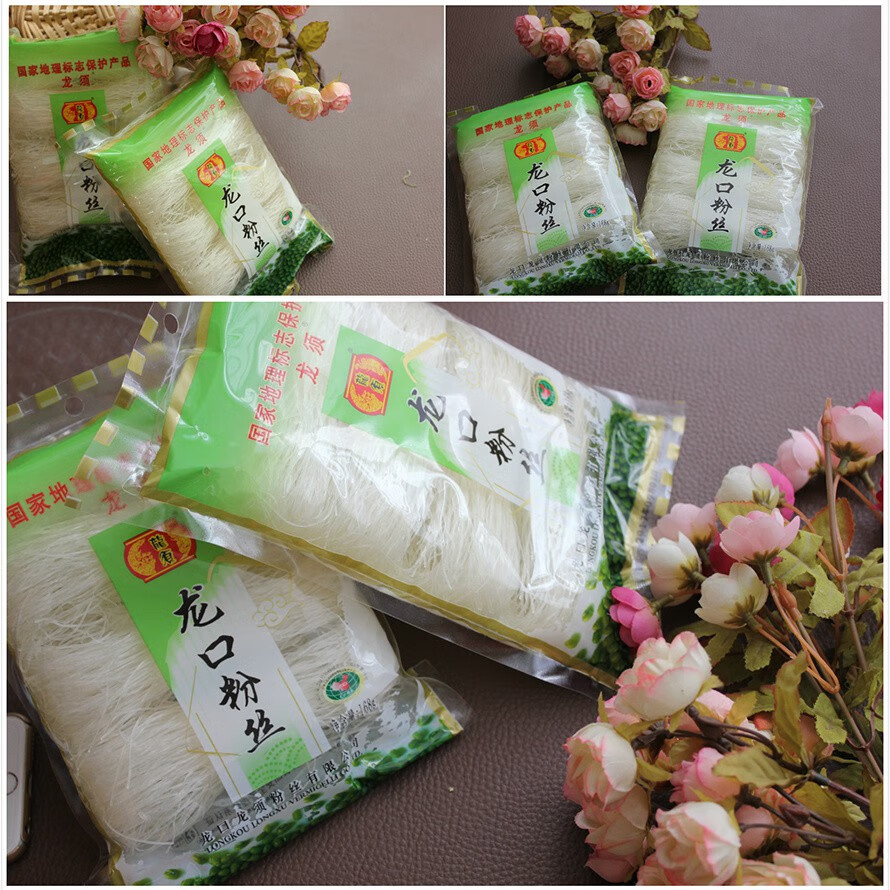 龙须粉丝 龙口粉丝龙须牌绿豆粉丝火锅花甲扇贝麻辣烫粉丝168g 168g3
