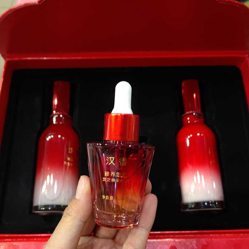 一枝春汉香原液化妆品面膜护肤品套装石斛精油原液20ml