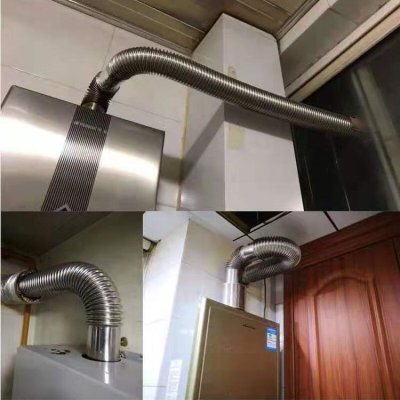 天然气煤气热水器家用排烟管不锈钢波纹软管排烟管强排直排 直径5cm长
