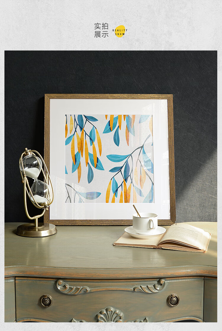 花草弥生 北欧风格玄关装饰画ins风小清挂画文艺田园壁画相框画君吻 b