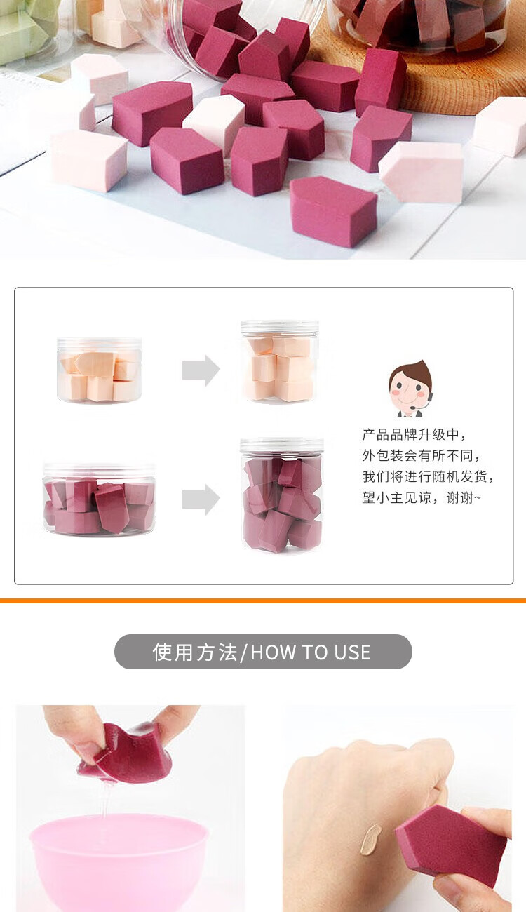 阿嚓热（ACARE）粉扑清洗剂 化妆刷清洁海绵气垫清洗器清理液彩美妆蛋用工具 化妆工具清洁液150ml 1瓶