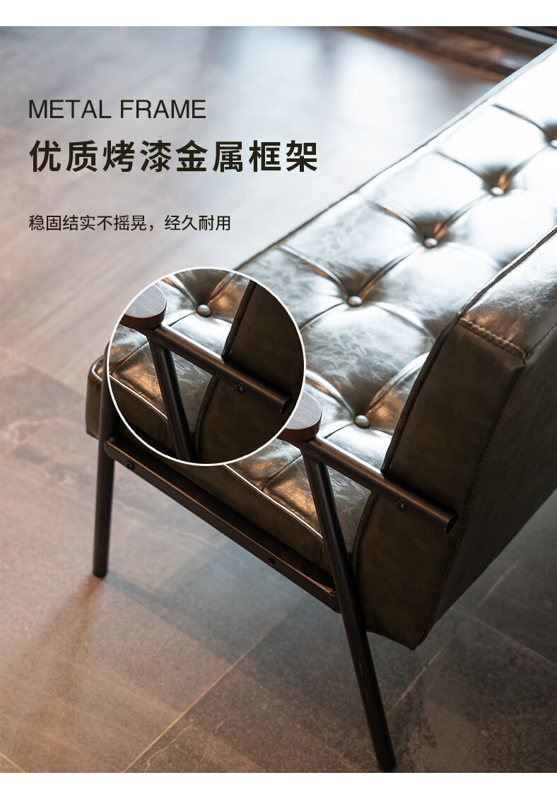 2022新款铁艺沙发现代简约家用复古铁艺皮质沙发工业风小户型客厅双人