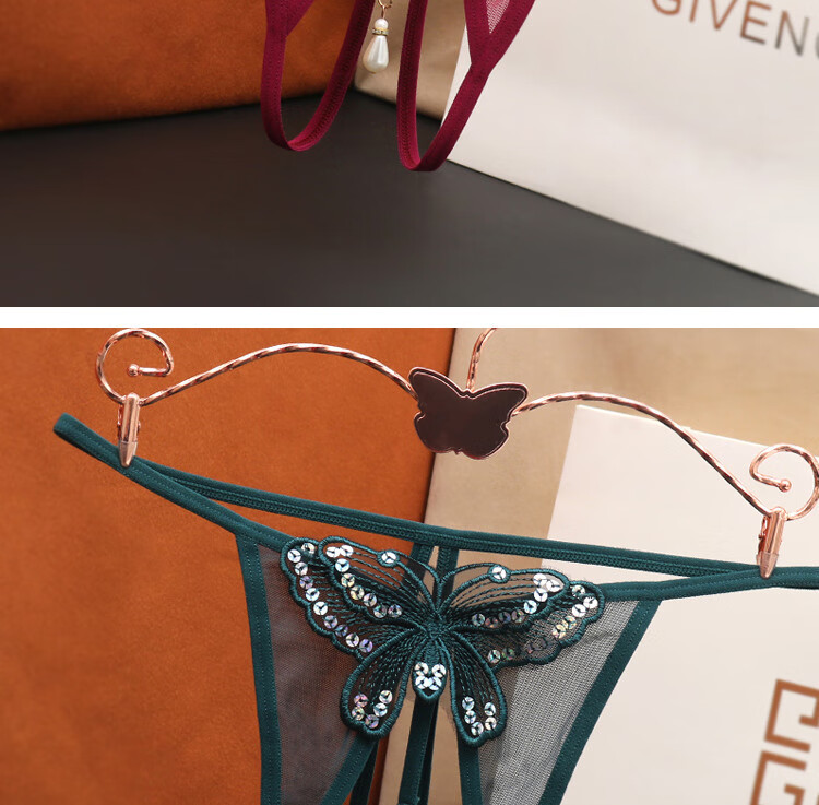 夜驰性感透明女士珍珠丁字裤火辣诱惑蕾丝网纱大码吊坠情趣开档内裤女