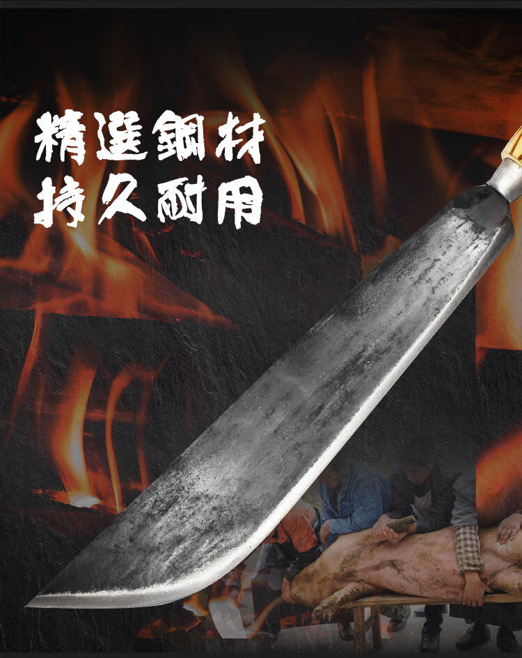 杀猪牛专用刀手工锻打刀尖刀大号放血长刀锰钢屠宰屠夫杀羊锋利尚峰k8