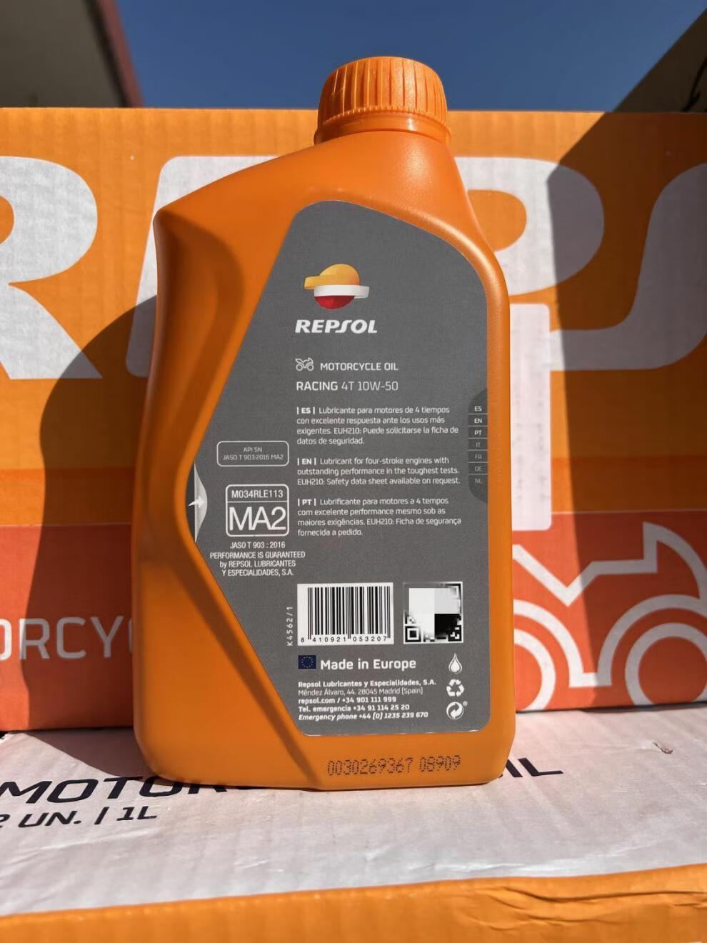 威爽圣科速可踏板四冲全摩托车机油10w5010w401l威爽10w30mb踏板油