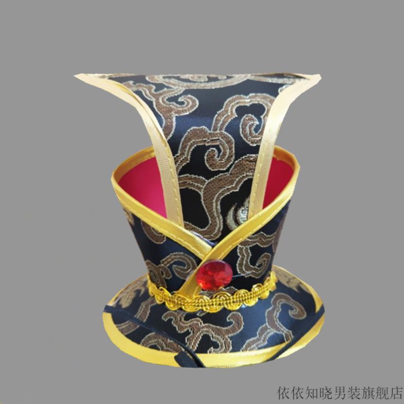 依依知晓古装头饰帽子大臣王爷公子丞相帽三国道具舞台头饰cos帽子冠
