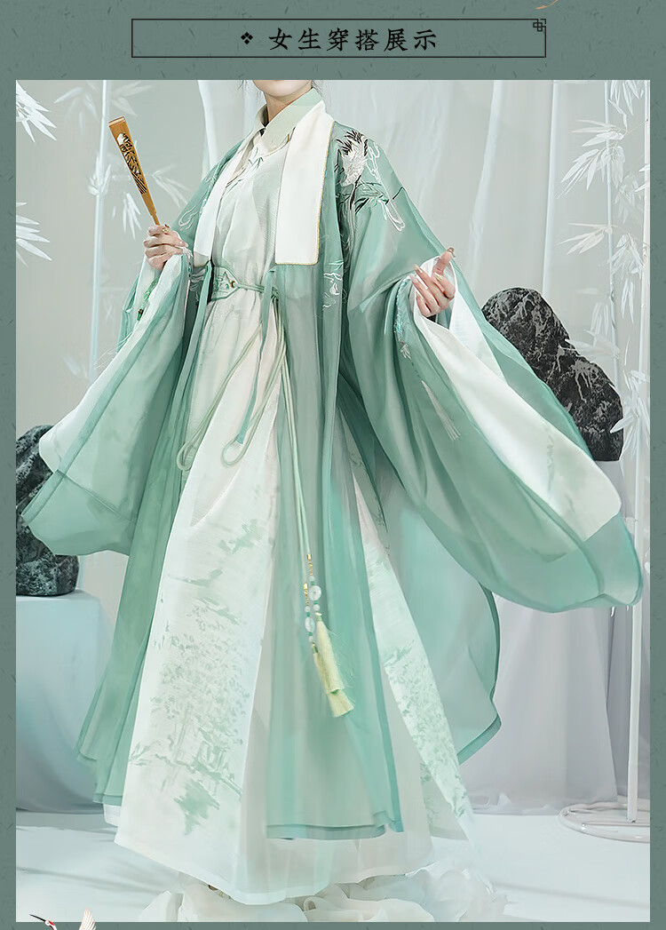 正版穿书自救指南周边沈清秋衍生服古风全套道袍腰带披