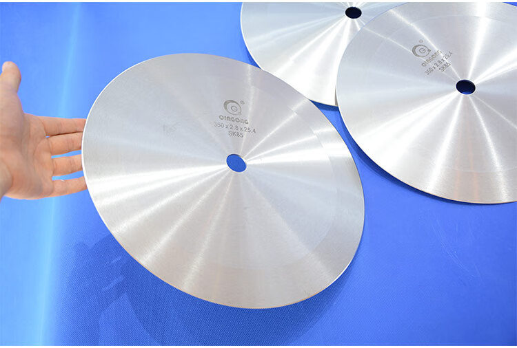 园刀片分条机圆刀片圆形刀片分切机刀片分切圆刀片分切刀片定制 250*