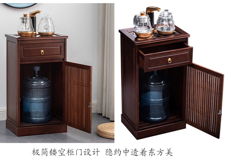 伊瑞格茶水柜家用茶吧机客厅茶柜桶装水全自动饮水机立式下置水桶边几