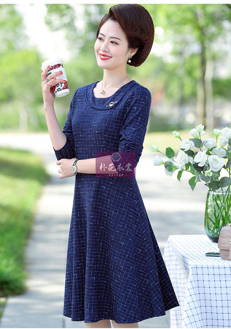 朴花衣裳中老年女连衣裙洋气质40-50岁中年春秋2021新款妈妈春装裙子