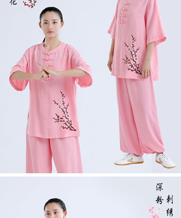 绣花太极服练功服大全图片