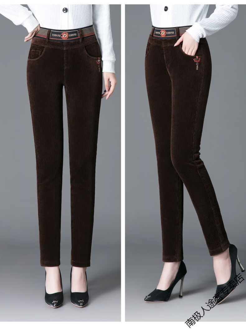 南极人品牌官方店 秋冬高腰灯芯绒休闲女裤女加绒加厚长裤冬季弹力