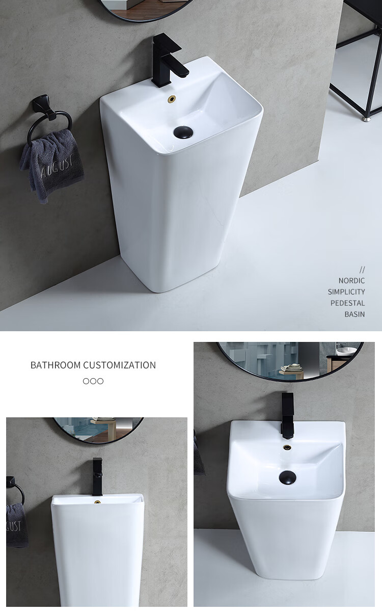 柱形洗手台一体式柱盆洗手盆阳台中小立柱盆 a款 精铜下水【图片 价格