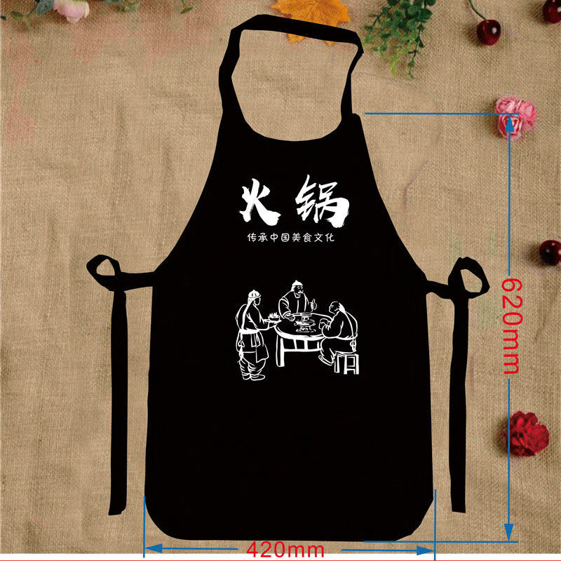 一次性围裙定制logo印店名图无纺布面料火锅龙虾烤肉现货50条成人加厚