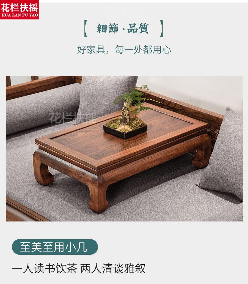 罗汉床新中式老榆木三人位新中式罗汉床实木简约沙发床老榆木明清仿古