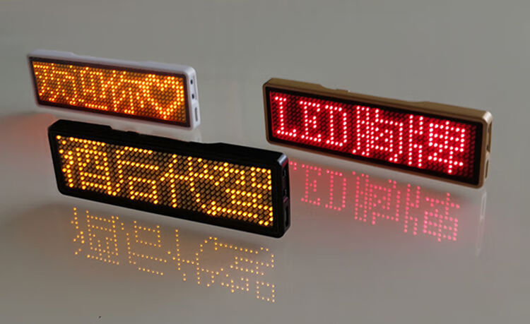 led胸牌显示屏滚动走字电子工号牌发光胸卡代驾灯ktv工牌改字红色字配