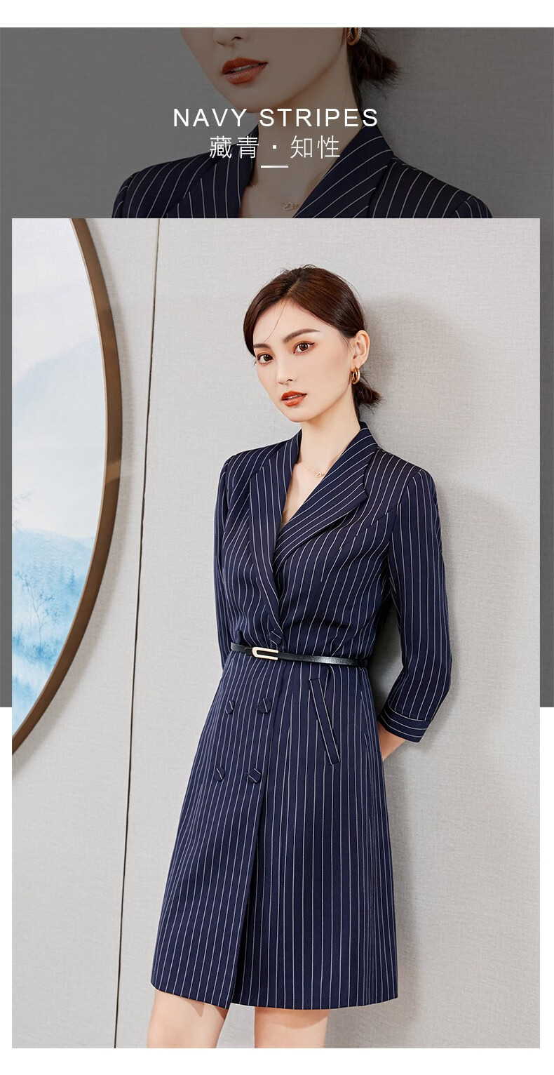 舒弗星职业装女套裙夏七分前台工作装销售珠宝店美容院工作服连衣裙