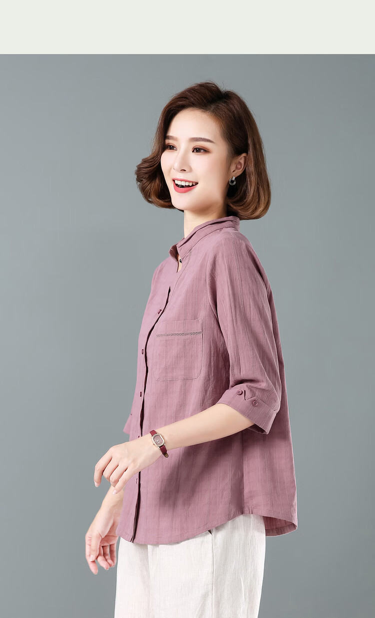 声雨竹品牌女装专柜正品同款秋尚新高档早秋气质v领衬衫女薄款2020年