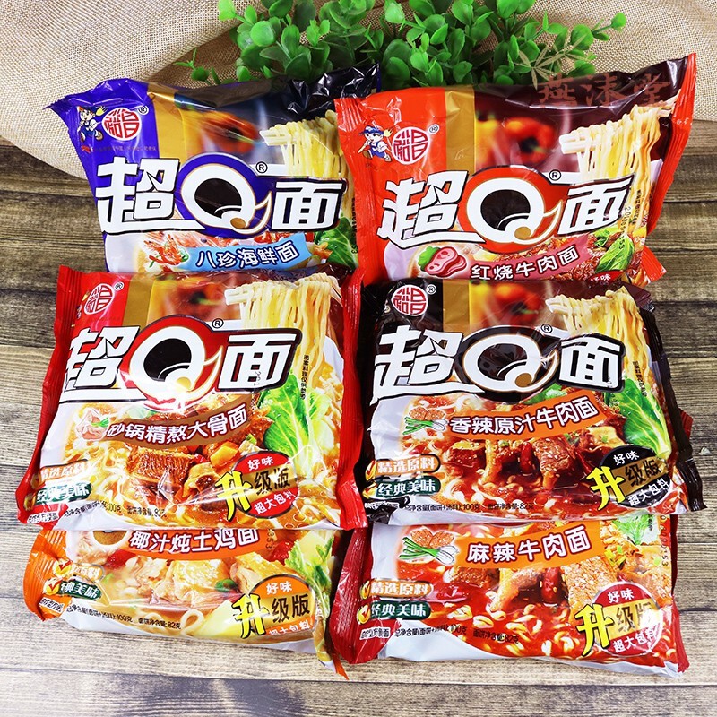 裕昌超q方便面83g27包混合多口味整箱装泡面即食方便速食夜宵餐休闲食