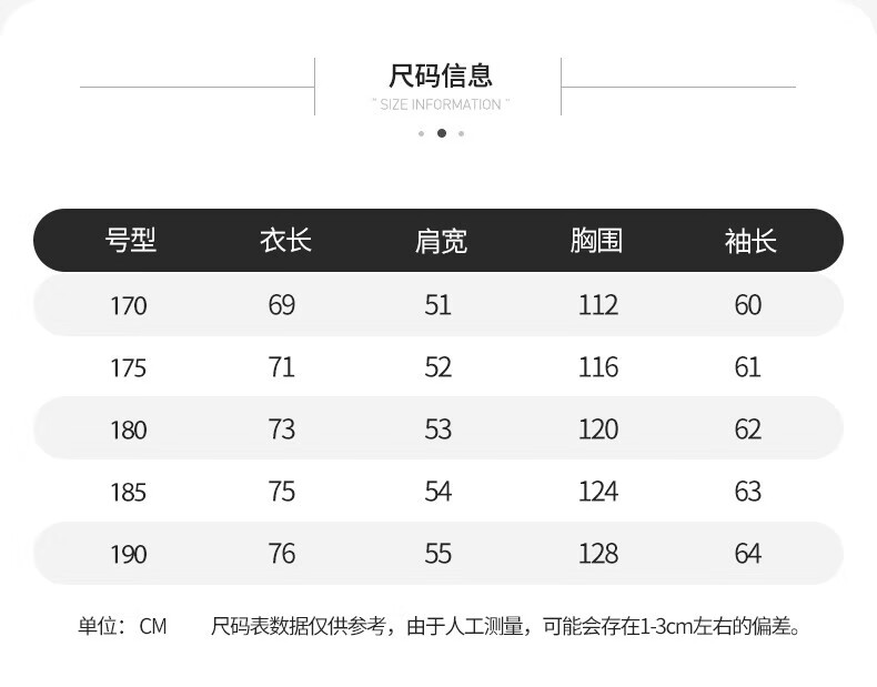 雅鹿毛呢大衣男秋冬新款雪尼尔针织中年大衣加绒男士保暖黑色男士加绒保暖大衣外套男 黑色 180详情图片8