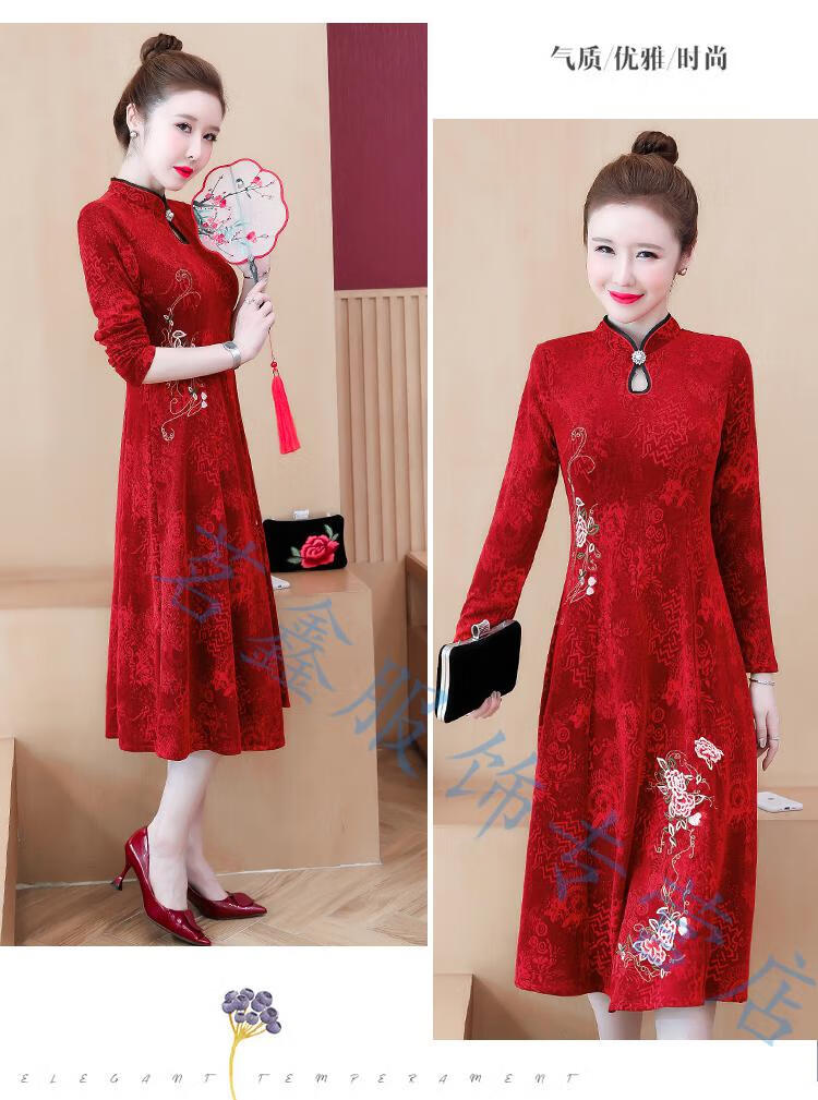 儿子结婚妈妈穿的喜庆衣服装秋冬季女旗袍改良连衣裙洋气加绒加厚中年