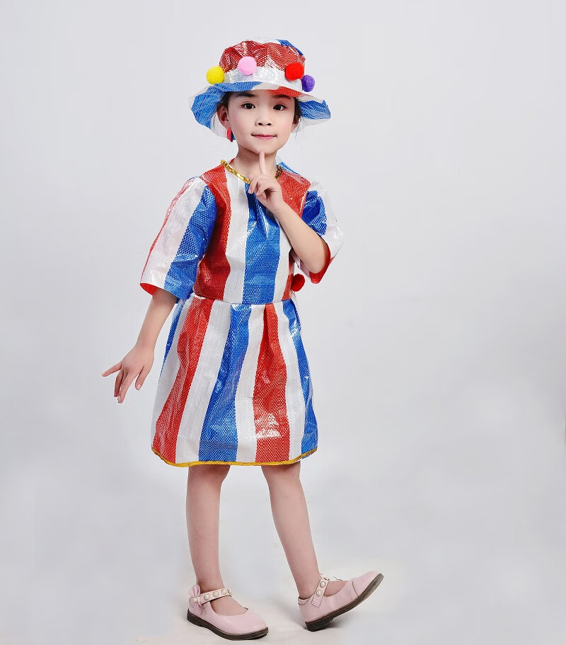 演出服环保服装儿童时装秀手工自制亲子装幼儿园男童时装秀走秀服装