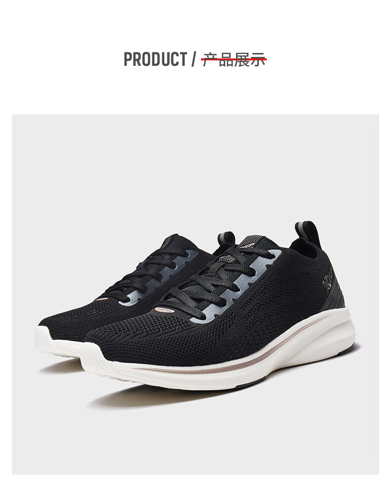 致轻科技四代特步女鞋2021新款春季透气跑步鞋时尚轻便运动鞋跑鞋tbdx