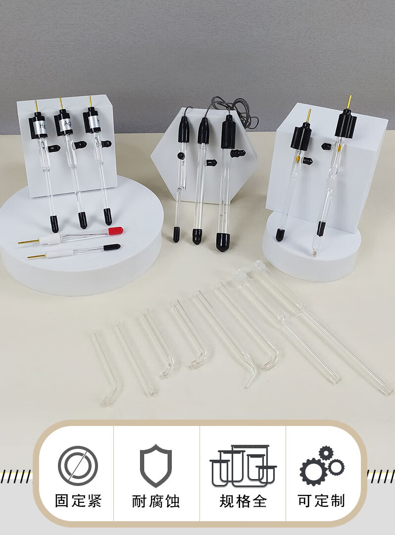 電化學飽和甘汞電極氯化銀亞汞魯金毛細管鹽橋定製r0305飽和氯化銀φ