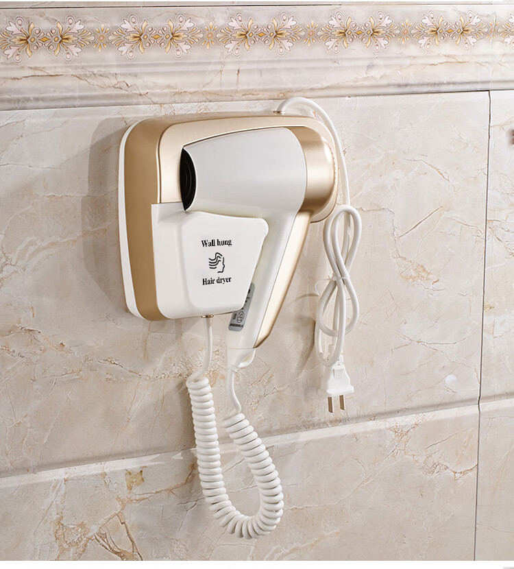 小米米家松下商场同款酒店壁挂式电吹风机吹风机家用浴室卫生间挂墙