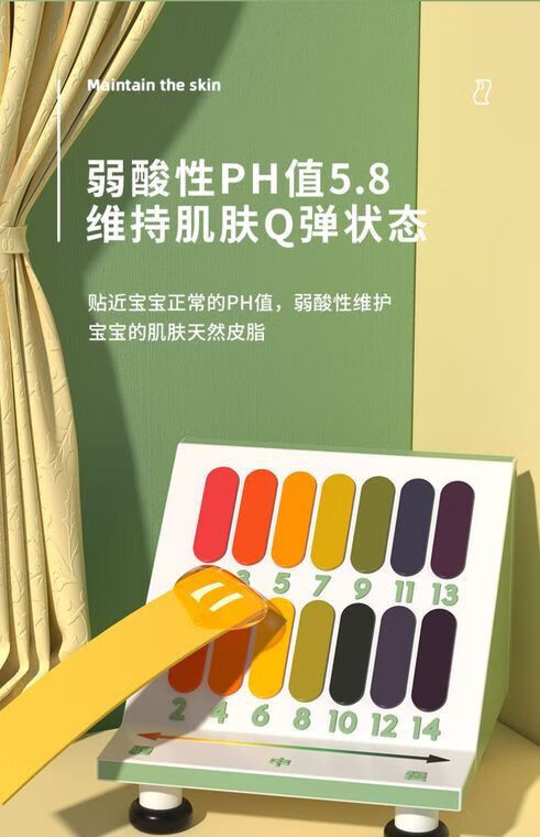 碧c嬰兒溼巾新生兒寶寶屁溼紙巾手口80抽5包10包80成人帶蓋檀天塵 5包