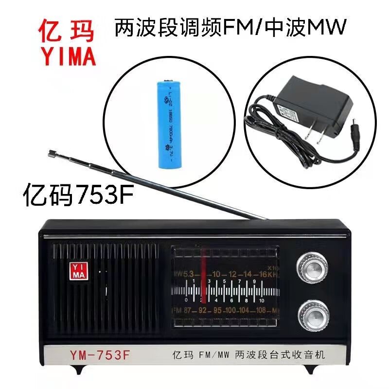 ee62a87dfd74d738.jpg