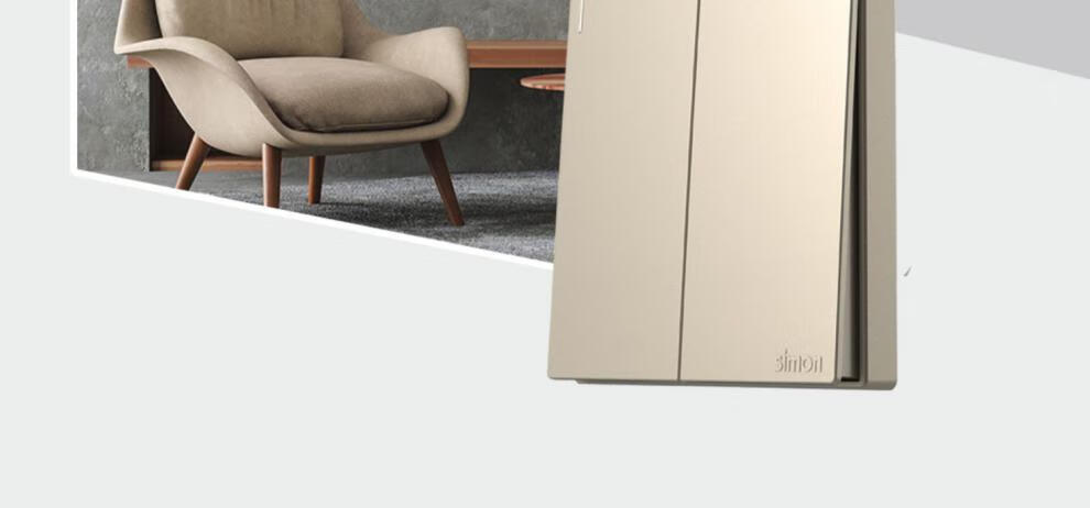 西蒙开关插座官网m3香槟金色系列86型墙壁插座五孔usb三开单控开关