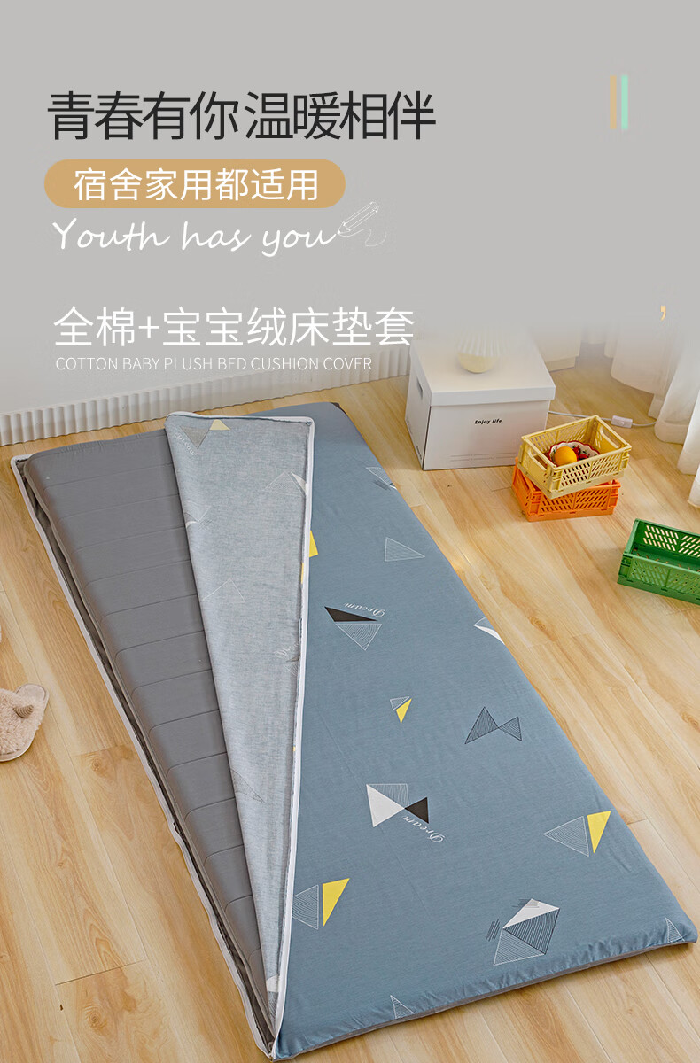 床垫套拉链款 床垫保护罩拉链款全包垫套子可拆卸床笠单件防尘罩全棉