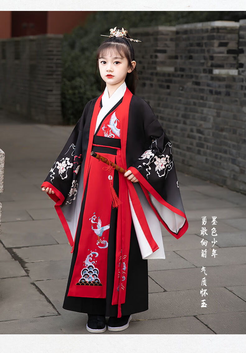 角色扮演儿童 女童古装小女孩超仙武侠童装襦裙侠客演出服套装秋冬