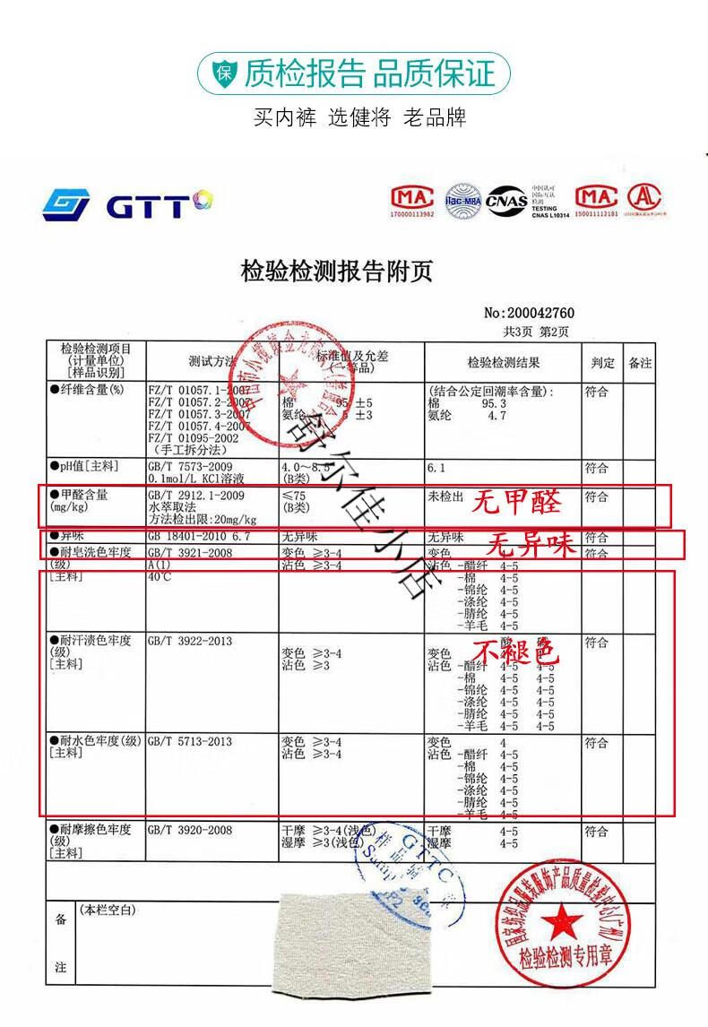 93f9ff926a8770ab.jpg