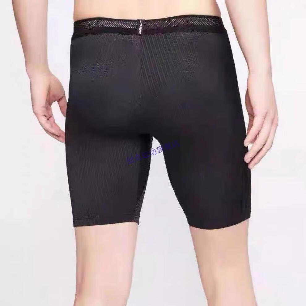 创贞【捡漏】夏季田径训练裤男高弹内衬短裤马拉松体育生速干裤紧身