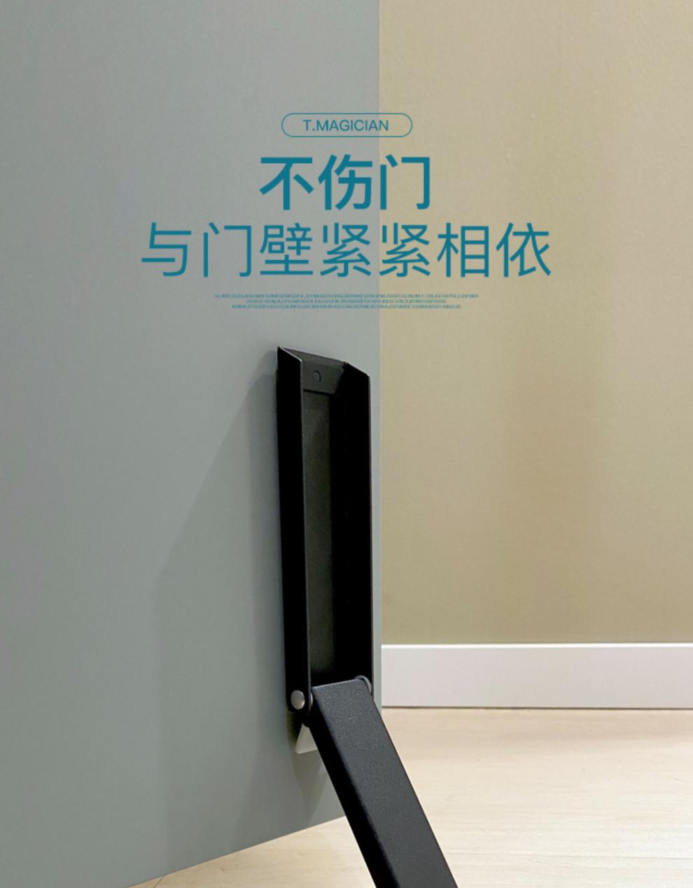 门器防撞堵门新款门塞神器顶门玻璃防风挡门门吸白色磁吸版仅用于铁门