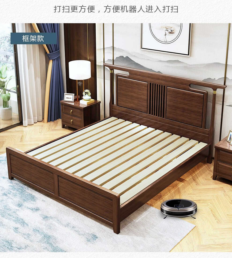 译东方现代新中式黄金檀木全实木床组合18米双人床高箱婚床轻奢禅意