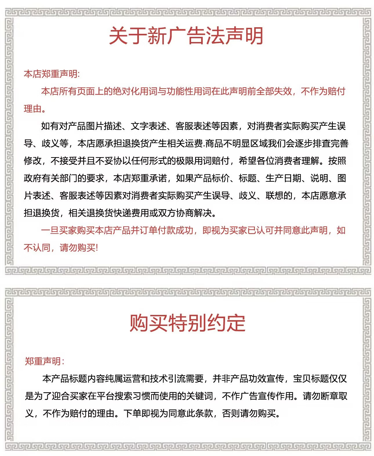 7，六件套四齒磐發插梳丸子頭簡約氣質發夾發插發簪頭飾2023 單個啞黑四齒