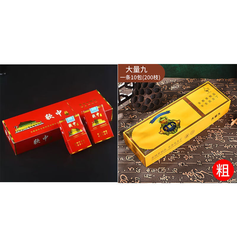 产地:其他国产/进口:进口储运条件:冷冻类别:八爪鱼净重:300g以下货号