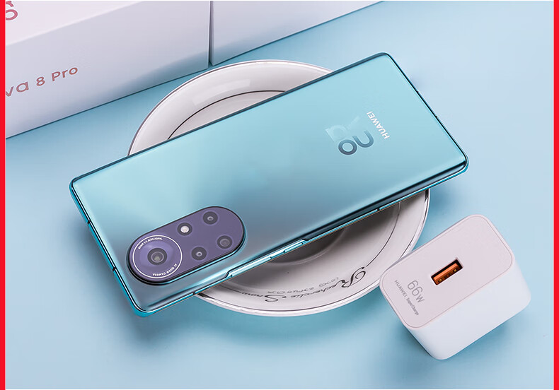 华为huawei华为nova8pro5g手机麒麟9855gsoc芯片vlog绮境森林通5g8g