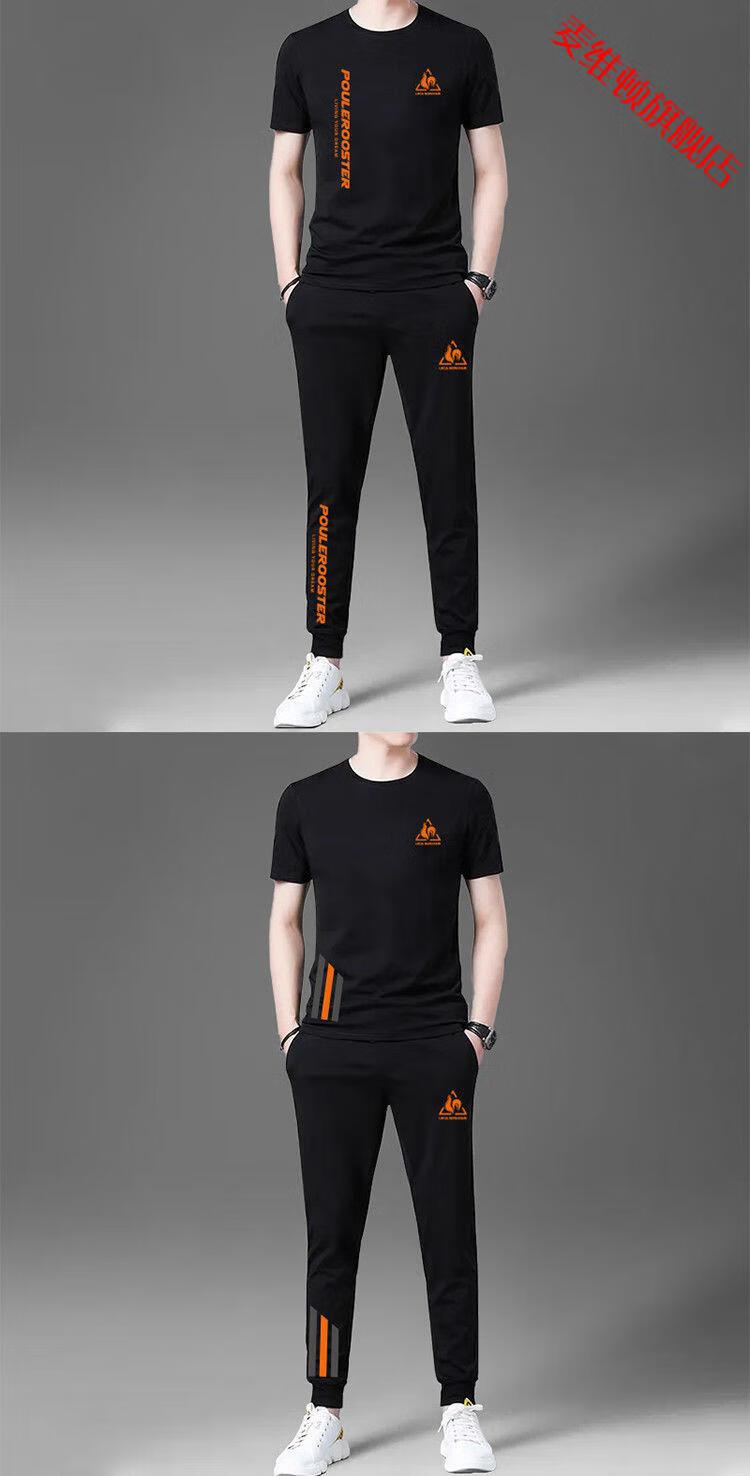 法国大公鸡运动套装男运动服纯棉宽松t恤休闲跑步套装长裤两件套t009