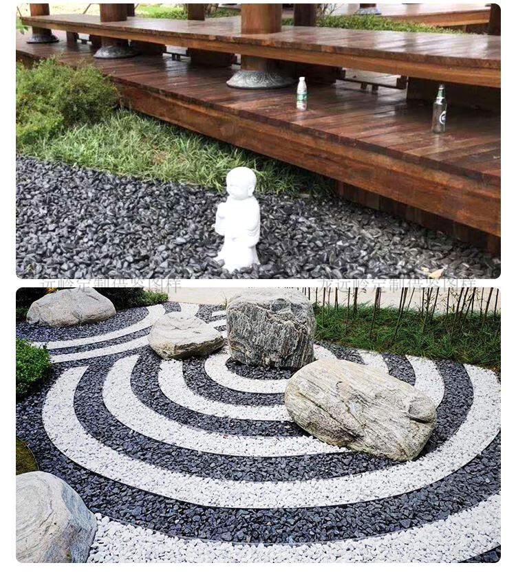 枯山水石子白色灰色砾石日式庭院黑色瓜子石路面深灰鹅卵石小石头合同