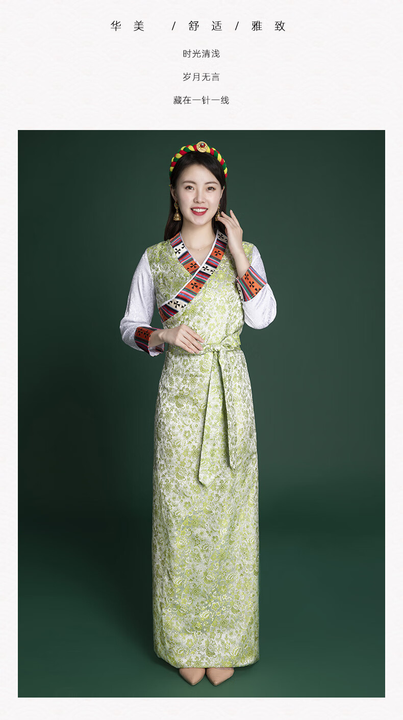 新款藏族藏式民族风博拉锅庄舞裙西藏服装女拉萨旅拍氆氇花边藏袍