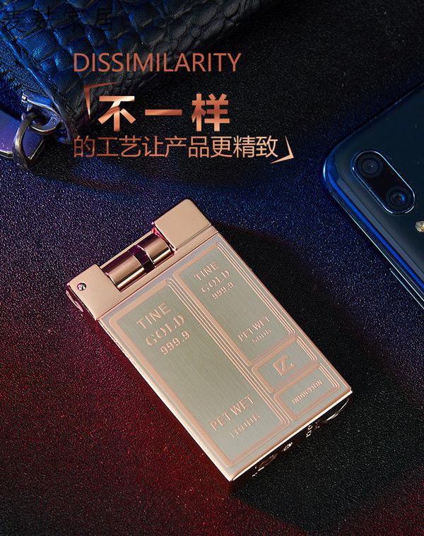 小·米(mi)联名同款电子触摸感应打火机可换电池全金属机身充气防风款
