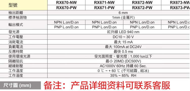 e323db76a392c53c.jpg